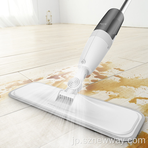 Xiaomi Deerma水スプレーモップ床の清掃